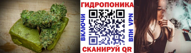 Еда ТГК марихуана  как найти   ссылка на мегу ТОР  darknet как зайти  Княгинино 