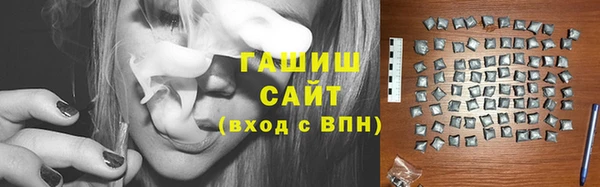 марки nbome Алексин