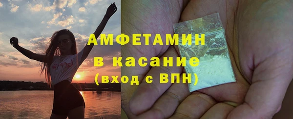 гашиш Абдулино