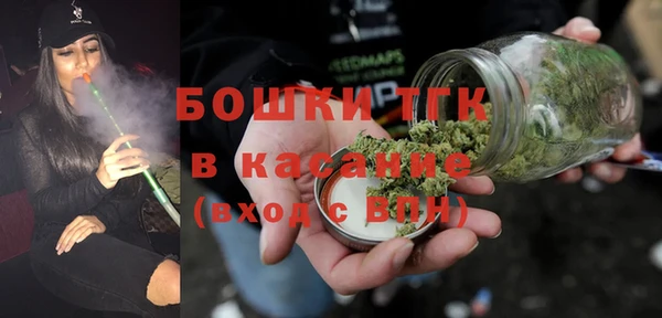 гашиш Абдулино