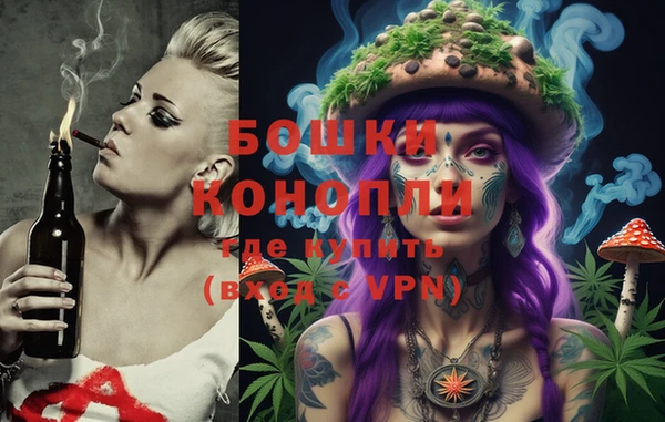 экстази Алзамай