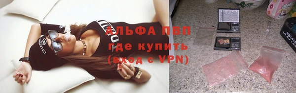 гашиш Абдулино