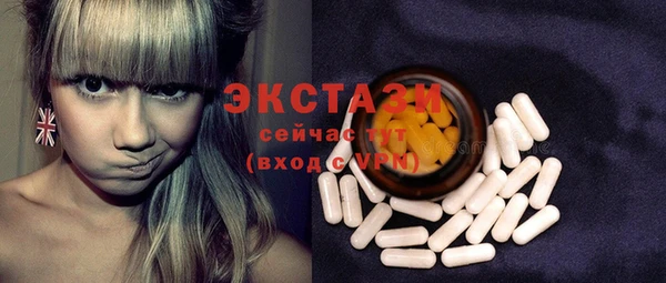 прущая мука Абинск