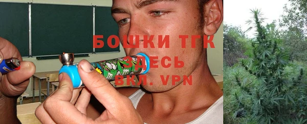 гашиш Абдулино