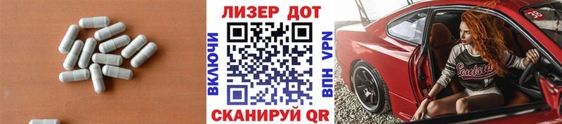 Лсд 25 экстази ecstasy  купить наркотики цена  Княгинино 