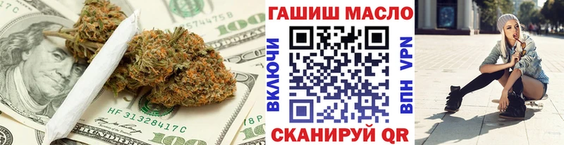 KRAKEN tor Княгинино Дистиллят ТГК Wax