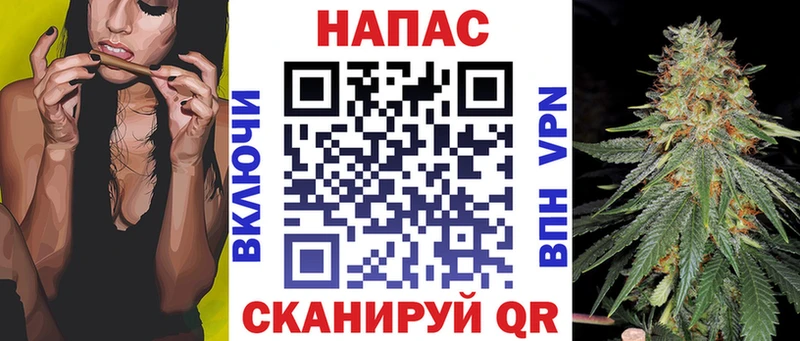 МАРИХУАНА Amnesia  Княгинино 
